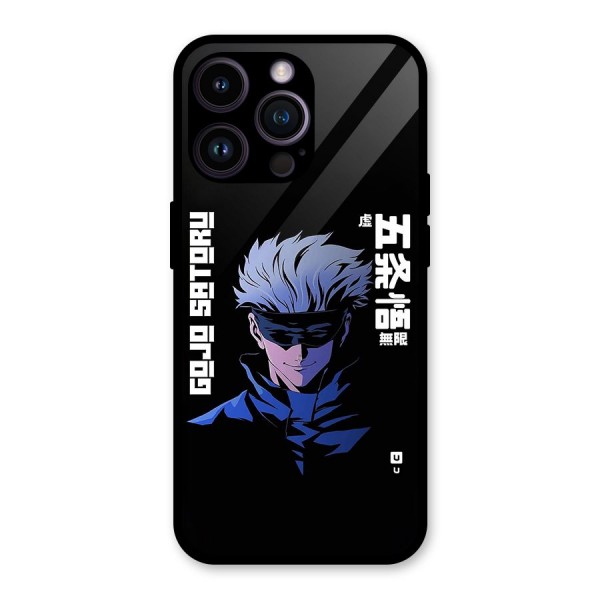 Gojo Sataru Smiles Glass Back Case for iPhone 14 Pro Max