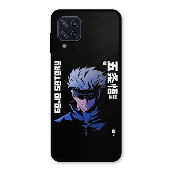 Gojo Sataru Smiles Metal Back Case for Galaxy M32
