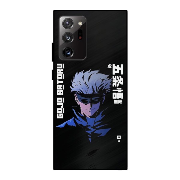 Gojo Sataru Smiles Metal Back Case for Galaxy Note 20 Ultra
