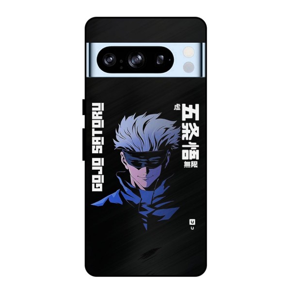 Gojo Sataru Smiles Metal Back Case for Google Pixel 8 Pro