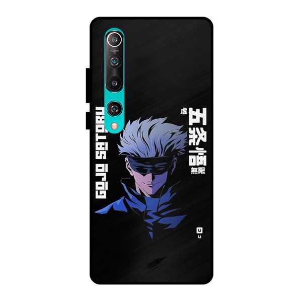 Gojo Sataru Smiles Metal Back Case for Mi 10