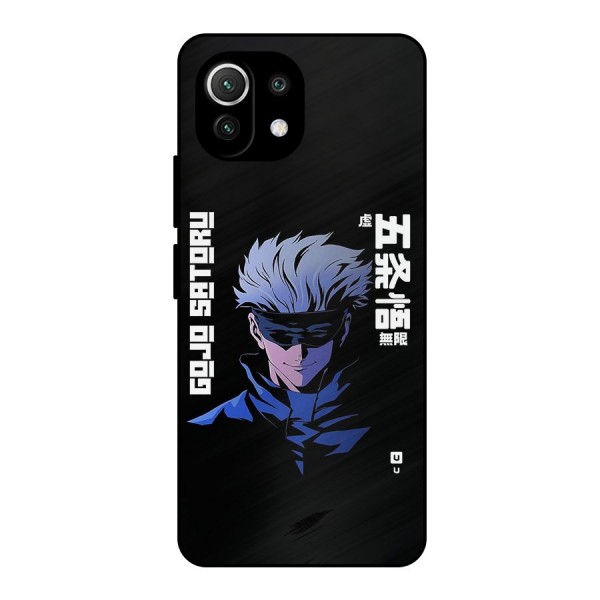 Gojo Sataru Smiles Metal Back Case for Mi 11 Lite