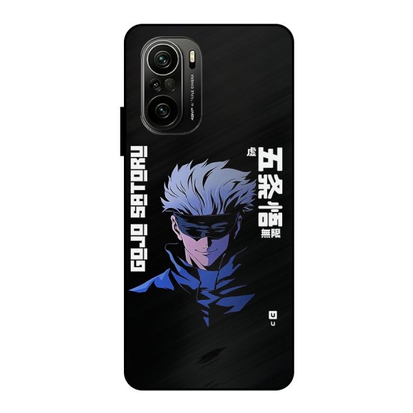 Gojo Sataru Smiles Metal Back Case for Mi 11x