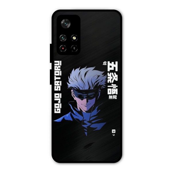 Gojo Sataru Smiles Metal Back Case for Poco M4 Pro 5G