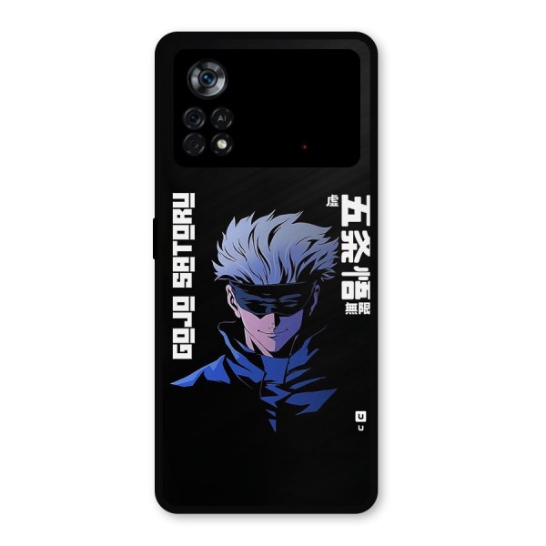 Gojo Sataru Smiles Metal Back Case for Poco X4 Pro 5G