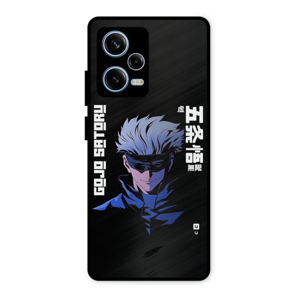 Gojo Sataru Smiles Metal Back Case for Redmi Note 12 Pro