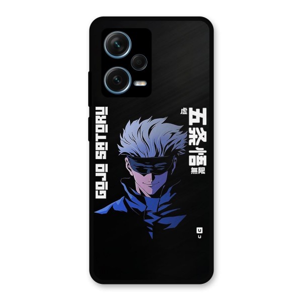 Gojo Sataru Smiles Metal Back Case for Redmi Note 12 Pro Plus 5G