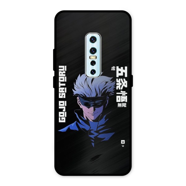 Gojo Sataru Smiles Metal Back Case for Vivo V17 Pro