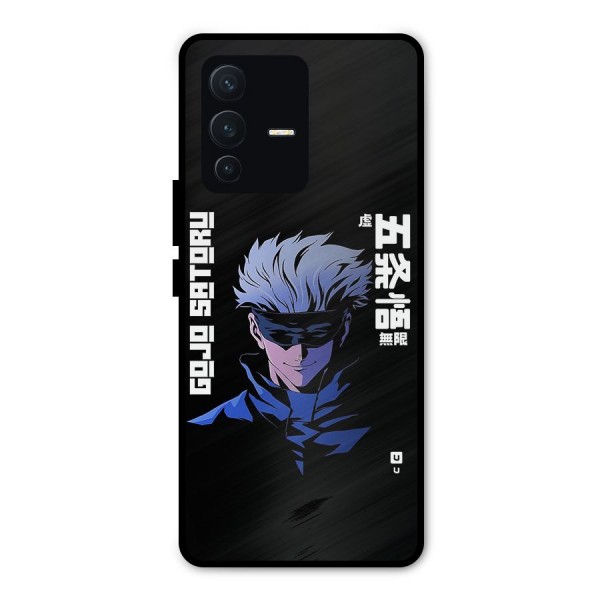 Gojo Sataru Smiles Metal Back Case for Vivo V23 Pro