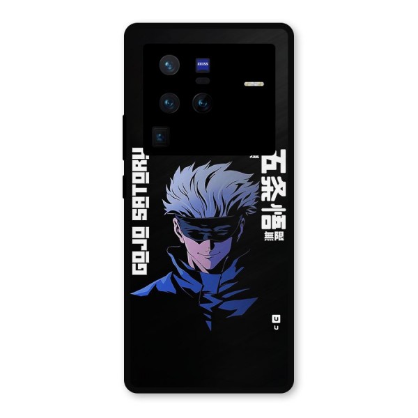 Gojo Sataru Smiles Metal Back Case for Vivo X80 Pro