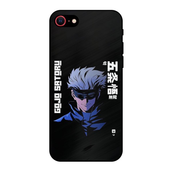 Gojo Sataru Smiles Metal Back Case for iPhone 8