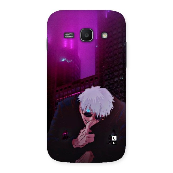 Gojo Sits Back Case for Galaxy Ace3