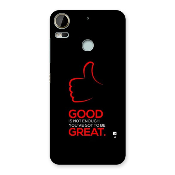 Good Great Back Case for Desire 10 Pro