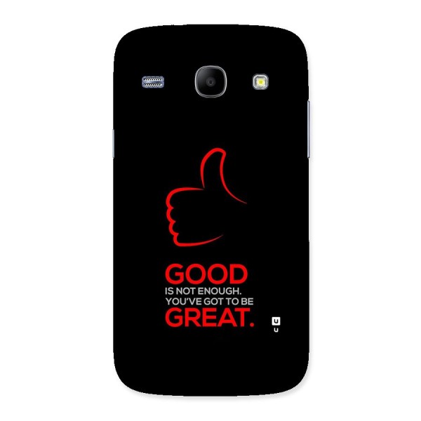 Good Great Back Case for Galaxy Core