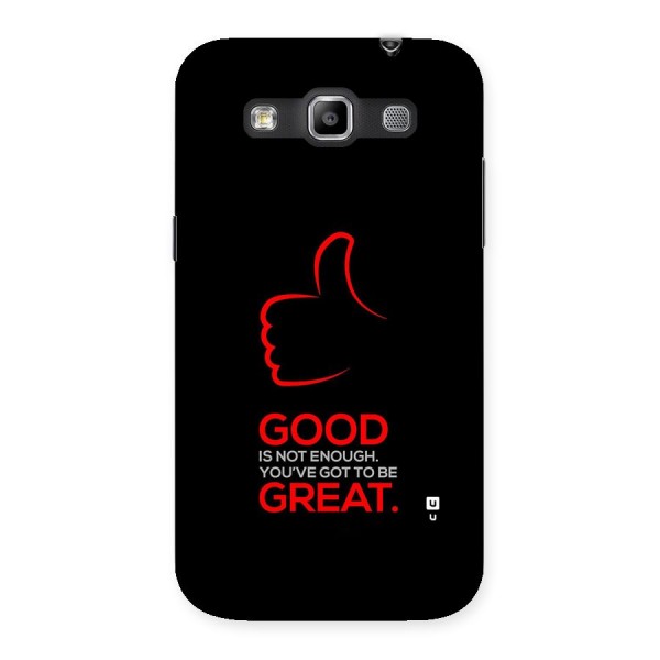 Good Great Back Case for Galaxy Grand Quattro
