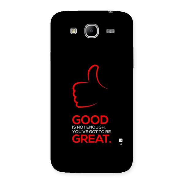 Good Great Back Case for Galaxy Mega 5.8