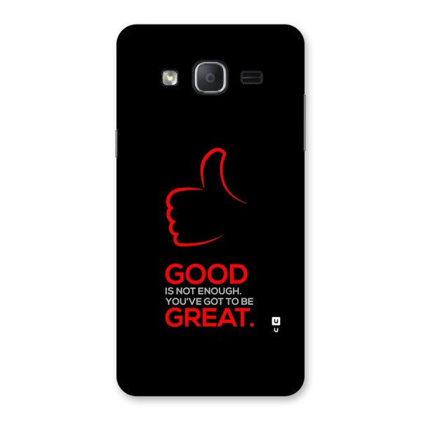 Good Great Back Case for Galaxy On7 2015