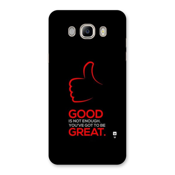 Good Great Back Case for Galaxy On8