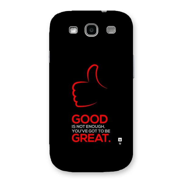 Good Great Back Case for Galaxy S3