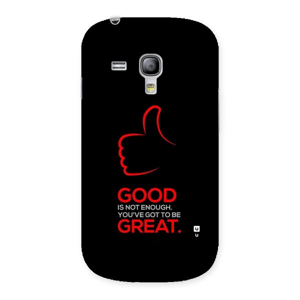 Good Great Back Case for Galaxy S3 Mini