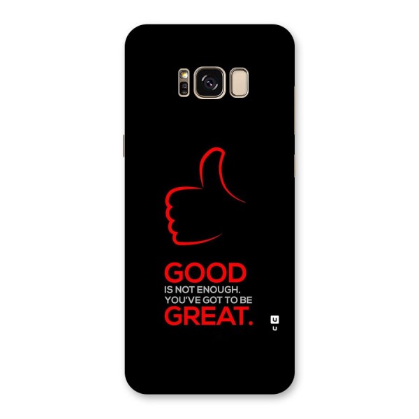 Good Great Back Case for Galaxy S8 Plus