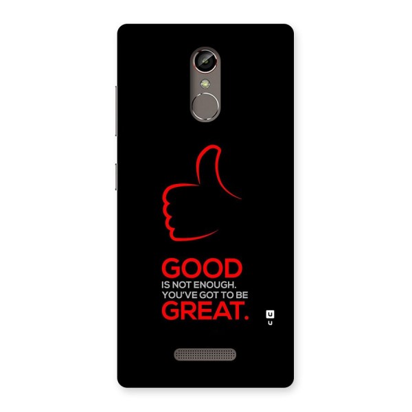 Good Great Back Case for Gionee S6s