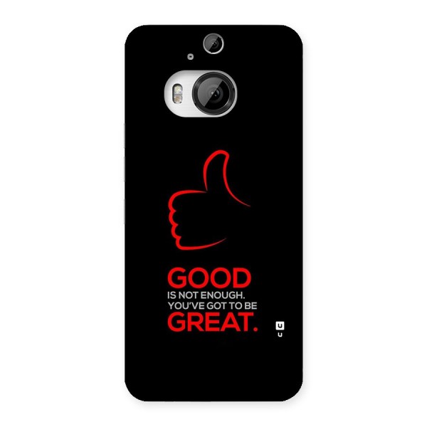 Good Great Back Case for HTC One M9 Plus