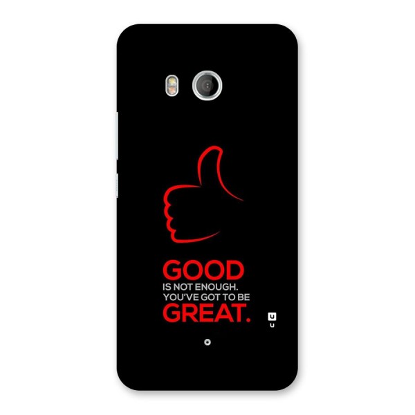 Good Great Back Case for HTC U11