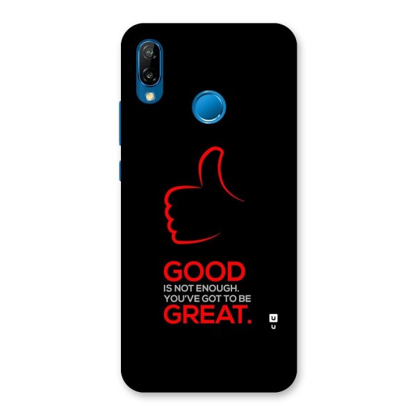 Good Great Back Case for Huawei P20 Lite