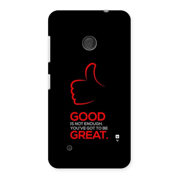 Good Great Back Case for Lumia 530