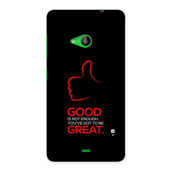 Good Great Back Case for Lumia 535