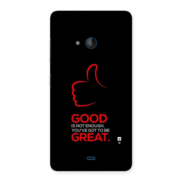 Good Great Back Case for Lumia 540