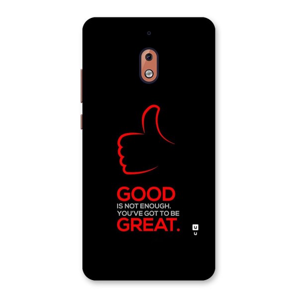 Good Great Back Case for Nokia 2.1