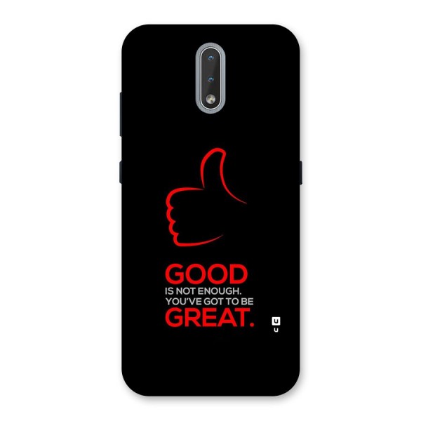Good Great Back Case for Nokia 2.3
