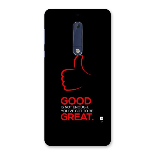 Good Great Back Case for Nokia 5