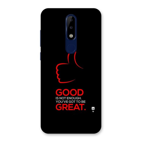 Good Great Back Case for Nokia 5.1 Plus