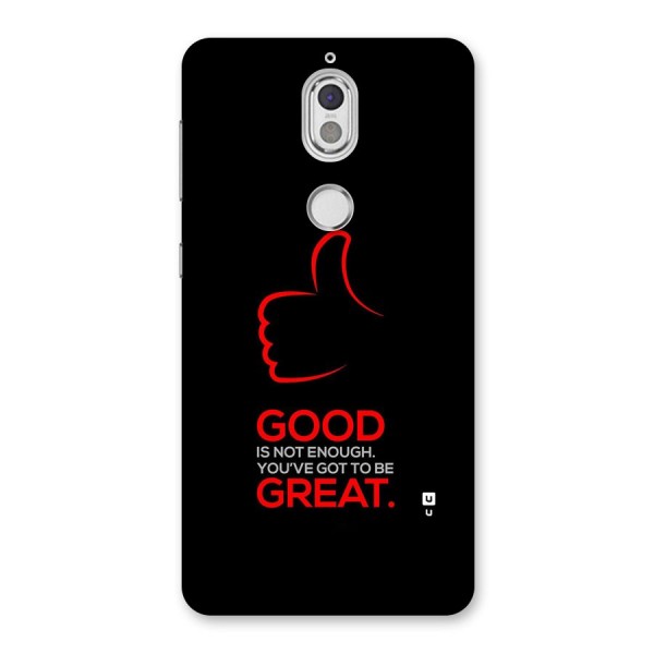 Good Great Back Case for Nokia 7