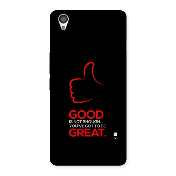 Good Great Back Case for OnePlus X