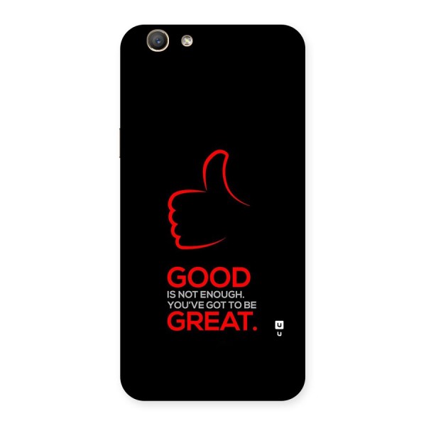 Good Great Back Case for Oppo A59
