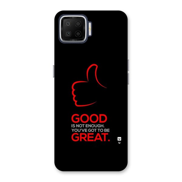 Good Great Back Case for Oppo F17