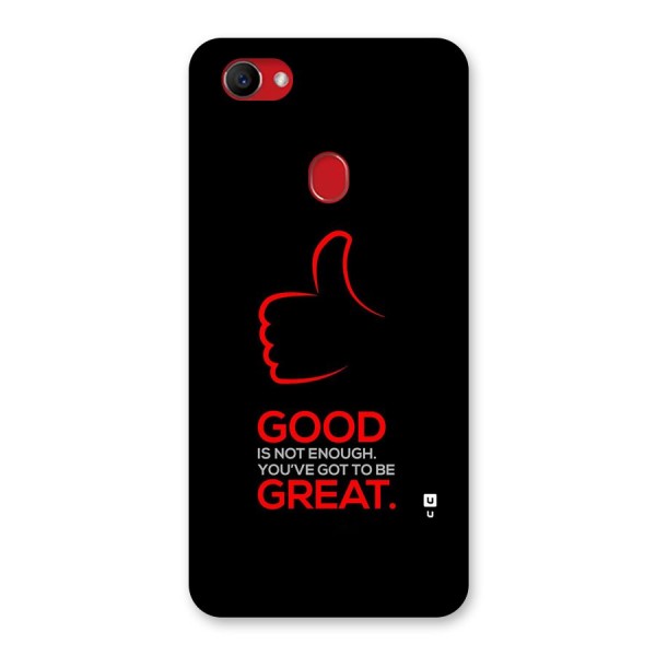 Good Great Back Case for Oppo F7