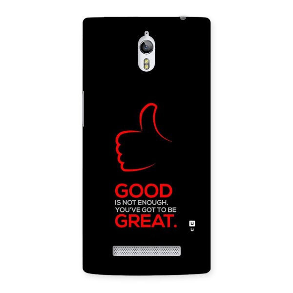 Good Great Back Case for Oppo Find 7
