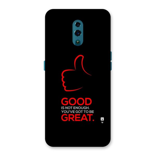 Good Great Back Case for Oppo Reno