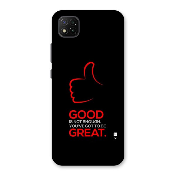 Good Great Back Case for Poco C3