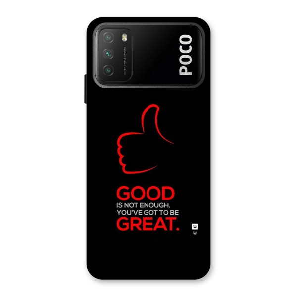 Good Great Back Case for Poco M3