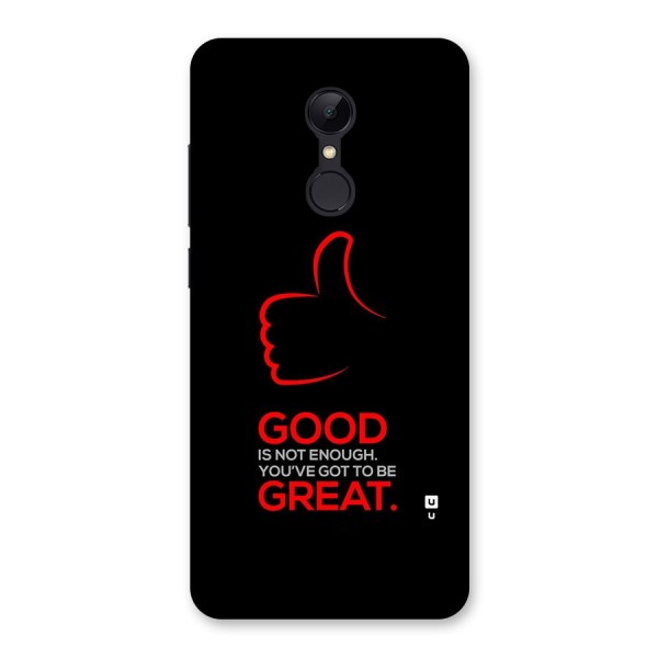Good Great Back Case for Redmi 5
