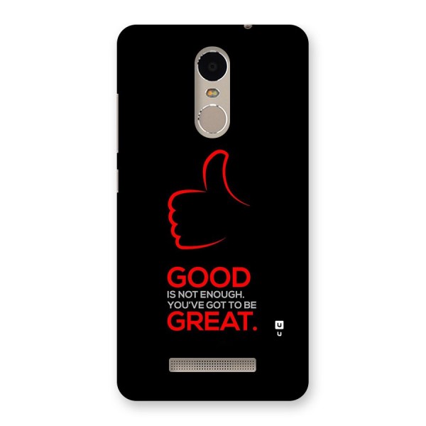 Good Great Back Case for Redmi Note 3