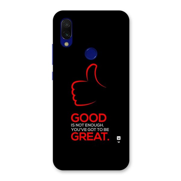 Good Great Back Case for Redmi Y3