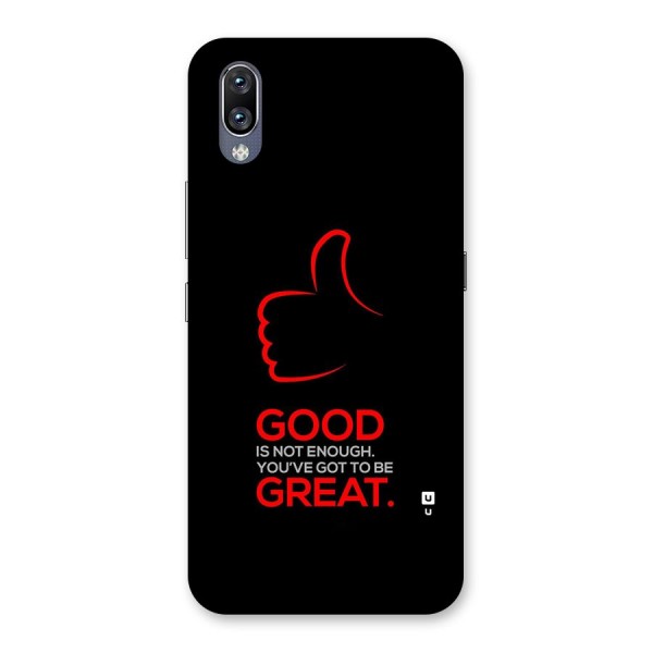 Good Great Back Case for Vivo NEX