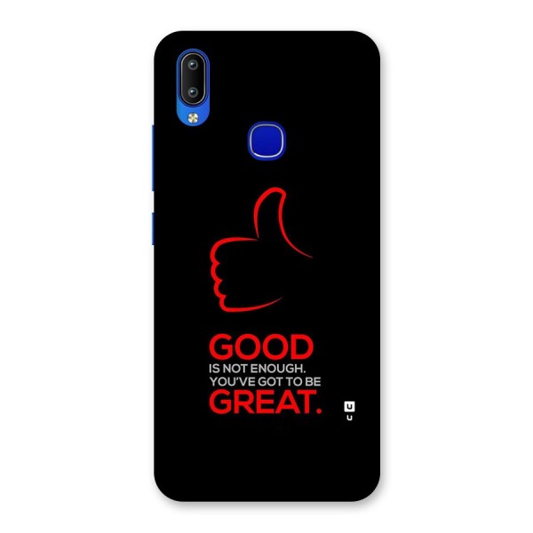 Good Great Back Case for Vivo Y91